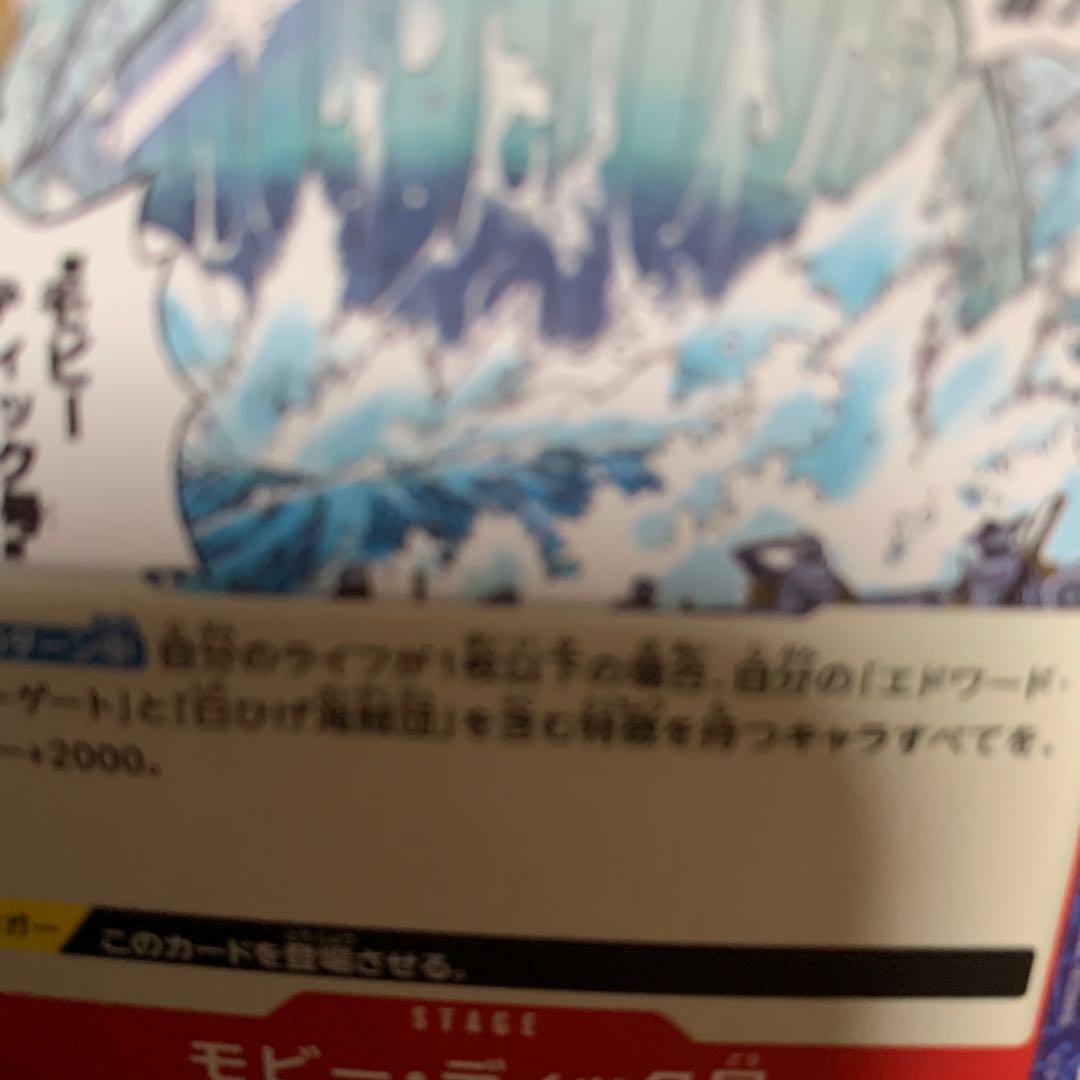 aiueo-o (Chinese dictionary arranged by rhyme, displaying the meanings of kanji)