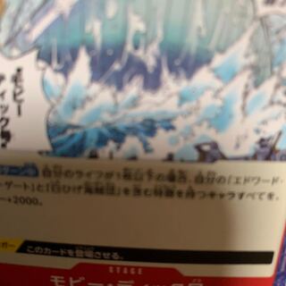 aiueo-o (Chinese dictionary arranged by rhyme, displaying the meanings of kanji)