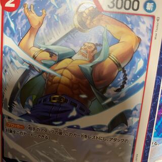 undercut (of a machined edge)