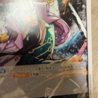 distance between outstretched thumb and middle finger (approx. 18 cm)