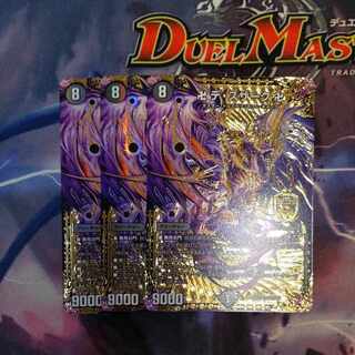 3 MDS M20/M40, swastika de Souzark, MDS M20/M40