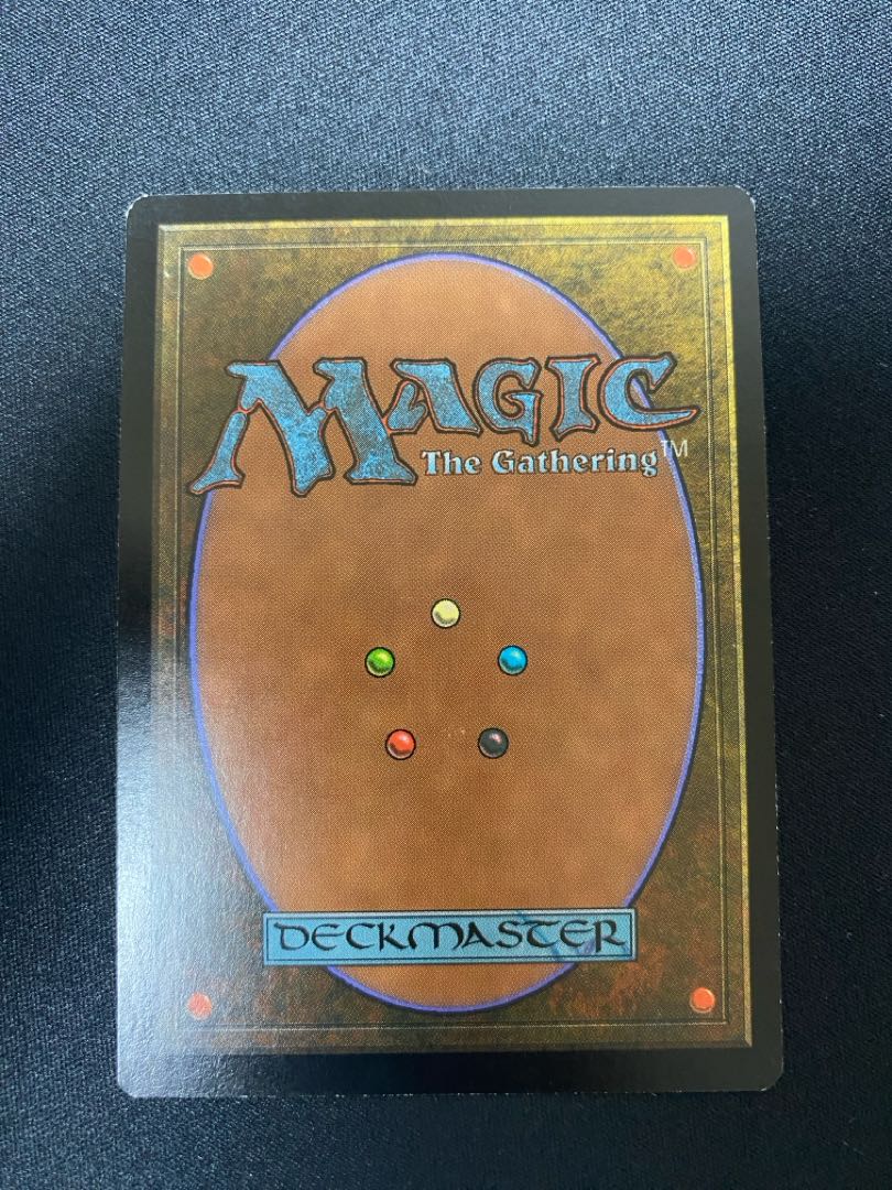 Gaea's Cradle (Judge's Medal)(foil)