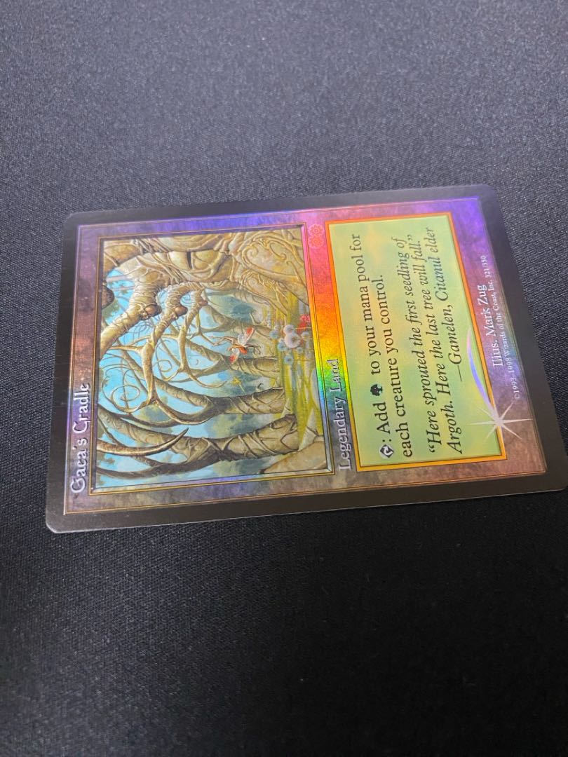 Gaea's Cradle (Judge's Medal)(foil)