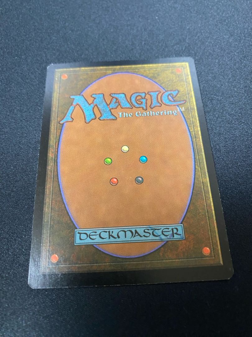 Gaea's Cradle (Judge's Medal)(foil)