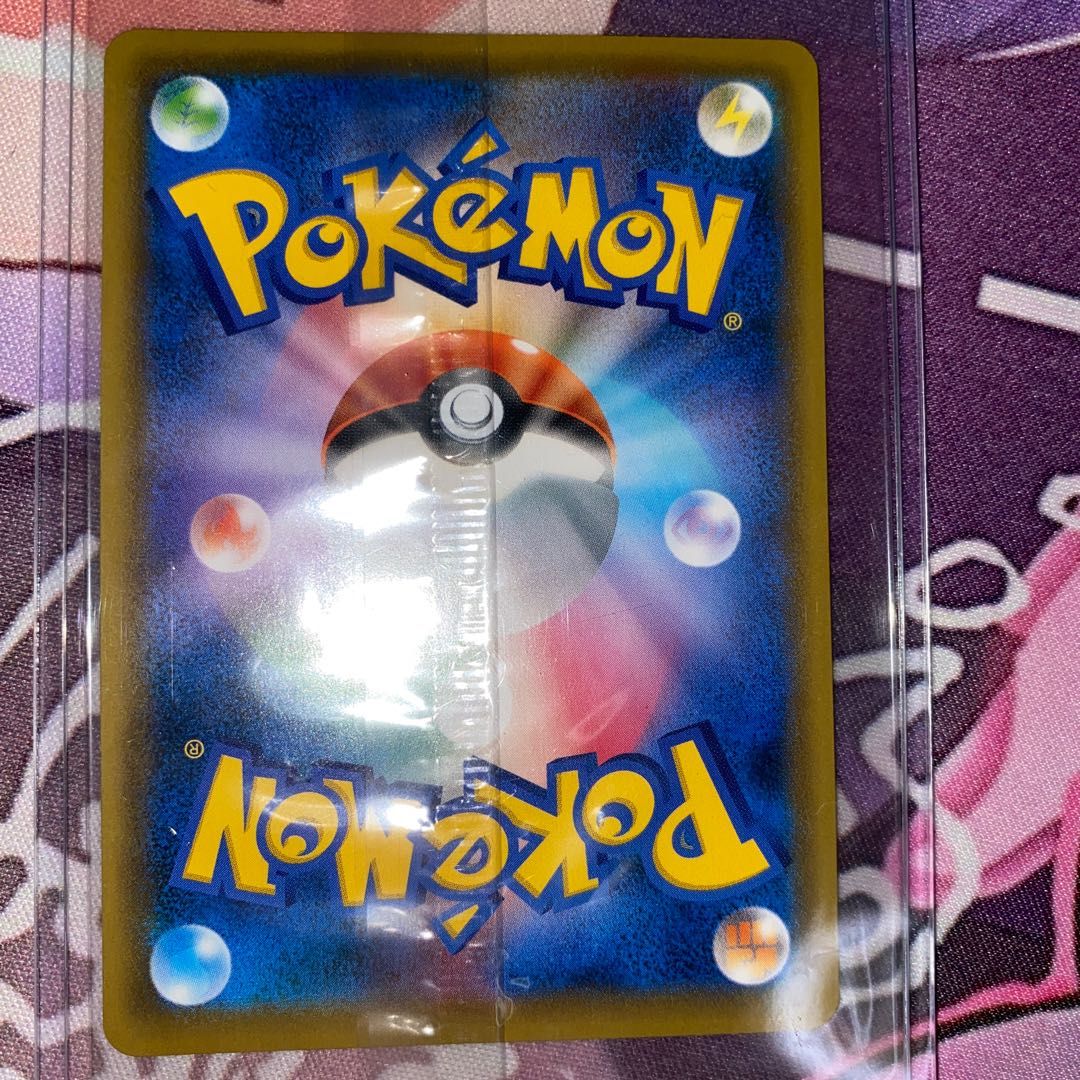 EspeonVMAX PROMO 189/S-P