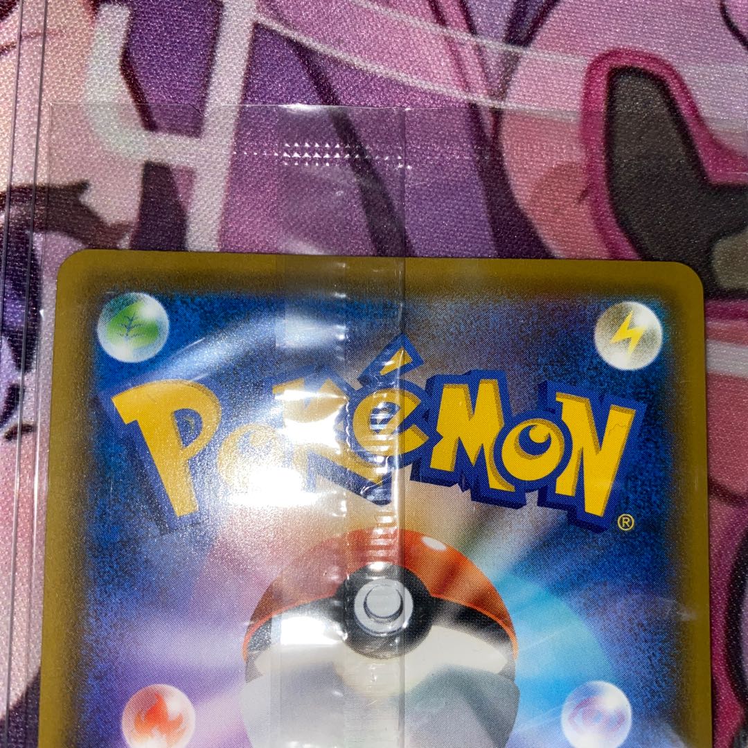 EspeonVMAX PROMO 189/S-P