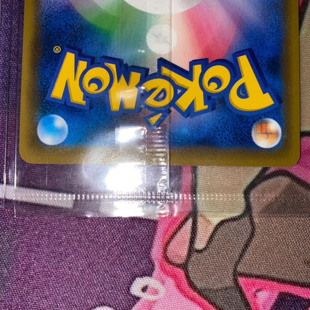 EspeonVMAX PROMO 189/S-P