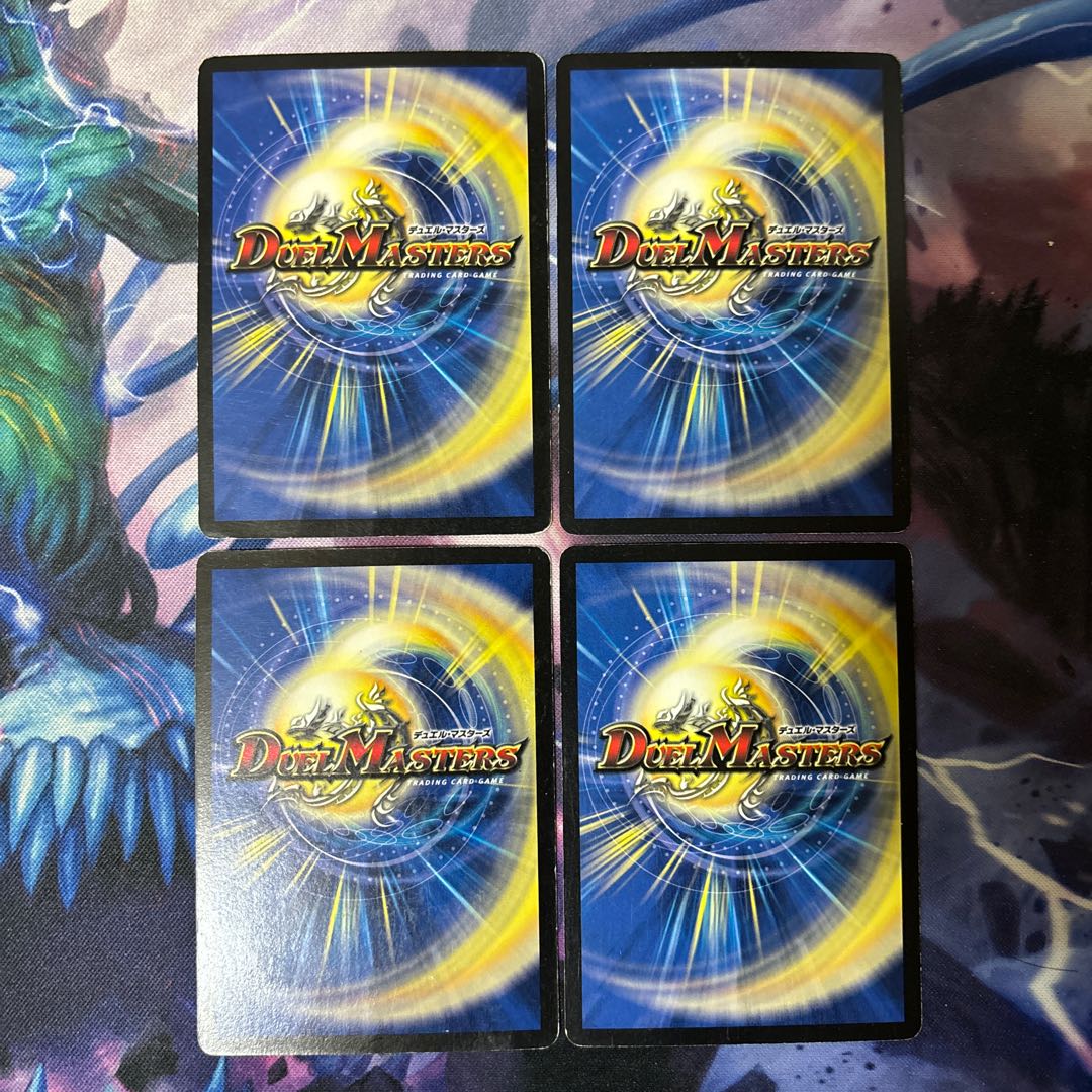 Lost Soul R 26/90/Y6