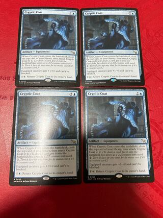 謎めいた外套 英語版 4枚まで(1枚の価格です 4枚