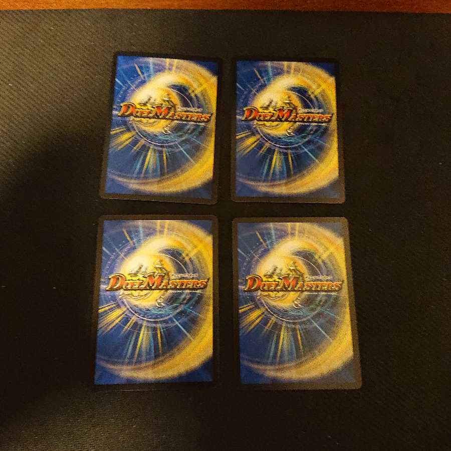 Dの花道 ズンドコ晴れ舞台 ★ １９／９４