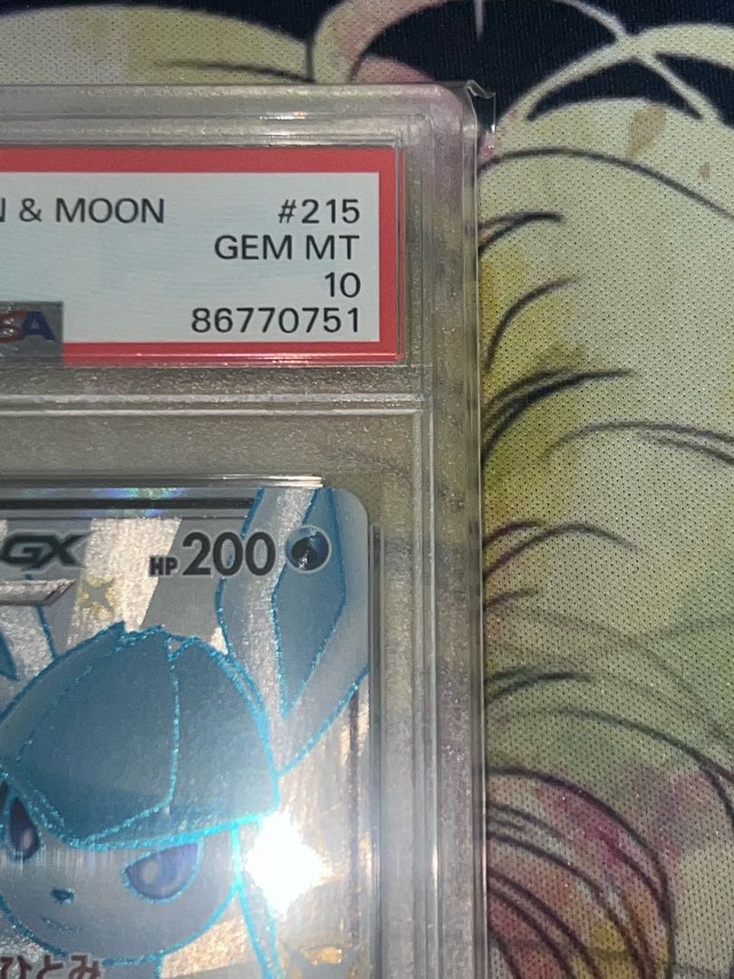 GlaceonGX SSR 215/150 psa10