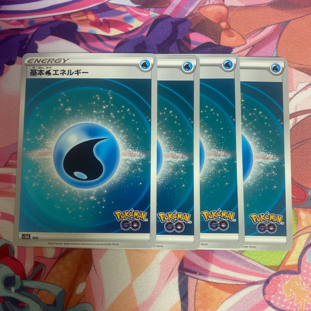 Basic WaterEnergy (mirror)