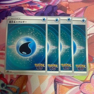 基本水エネルギー(ミラー)