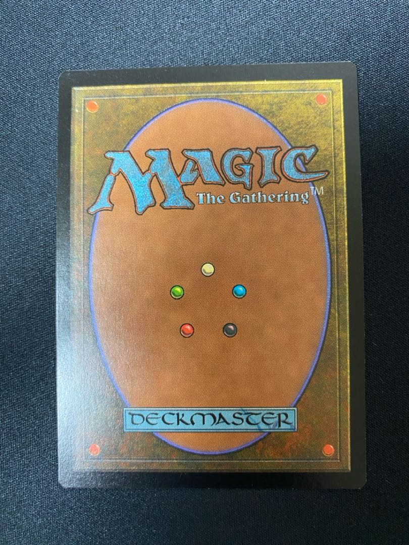 Grim Monolith [Foil].