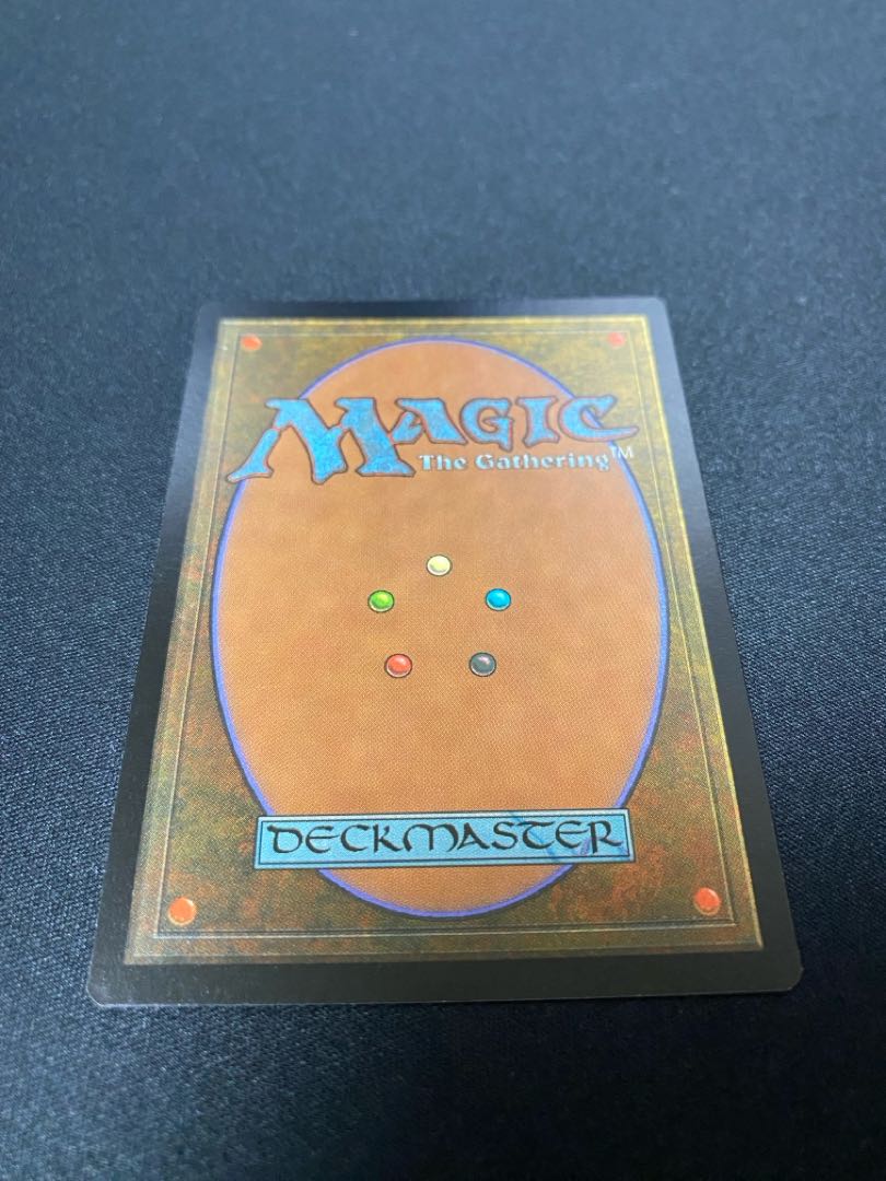 Grim Monolith [Foil].