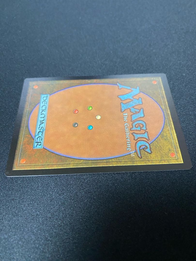 Grim Monolith [Foil].