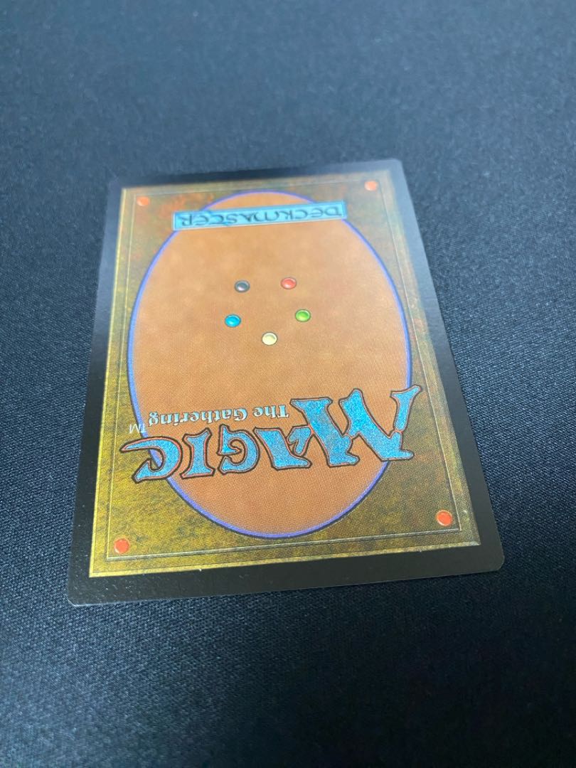 Grim Monolith [Foil].