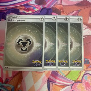 基本鋼エネルギー(ミラー)