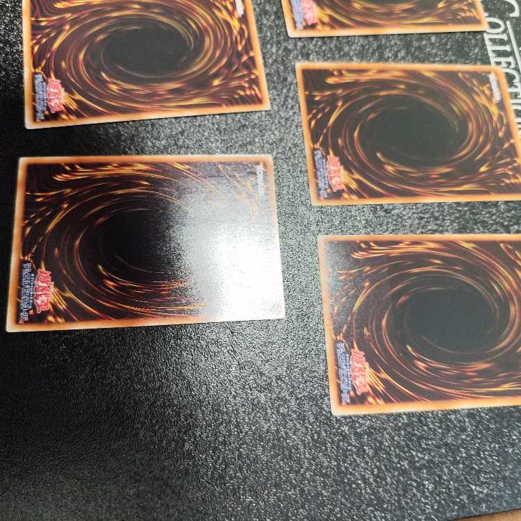 Earthbound God Set Relief Ultimate