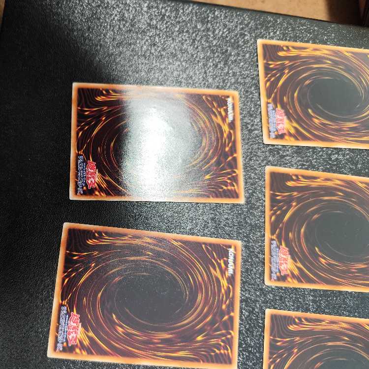 Earthbound God Set Relief Ultimate