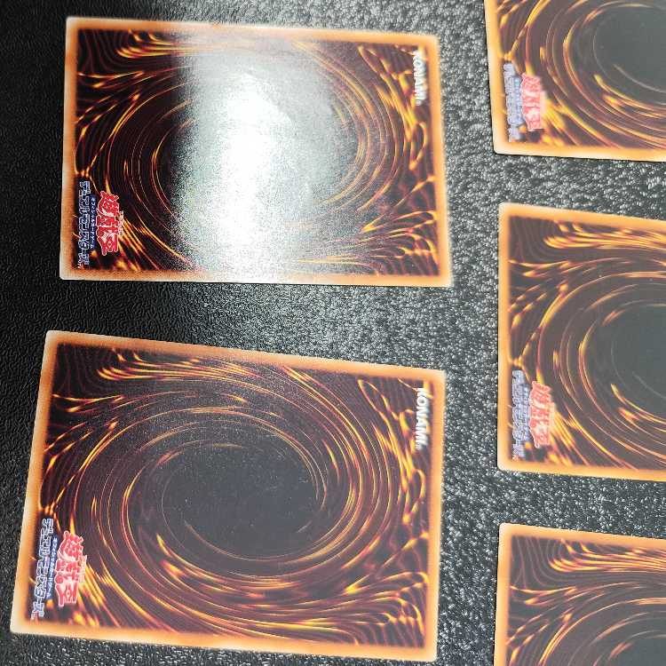 Earthbound God Set Relief Ultimate