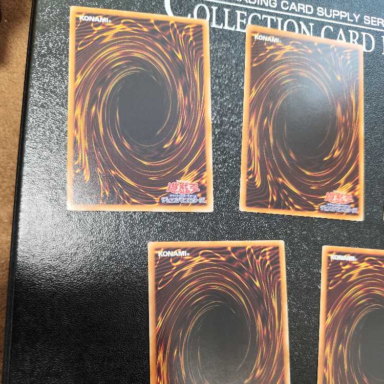 Earthbound God Set Relief Ultimate