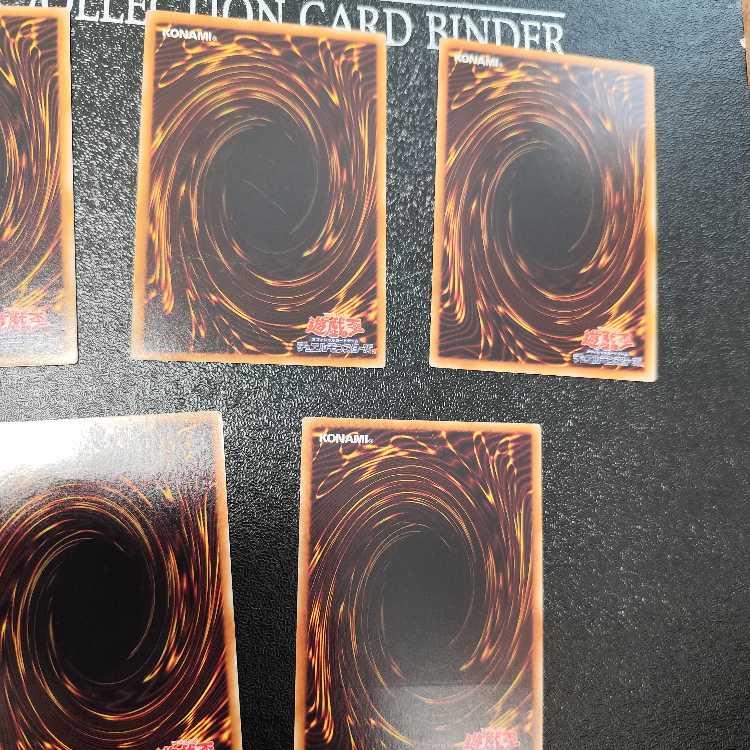 Earthbound God Set Relief Ultimate