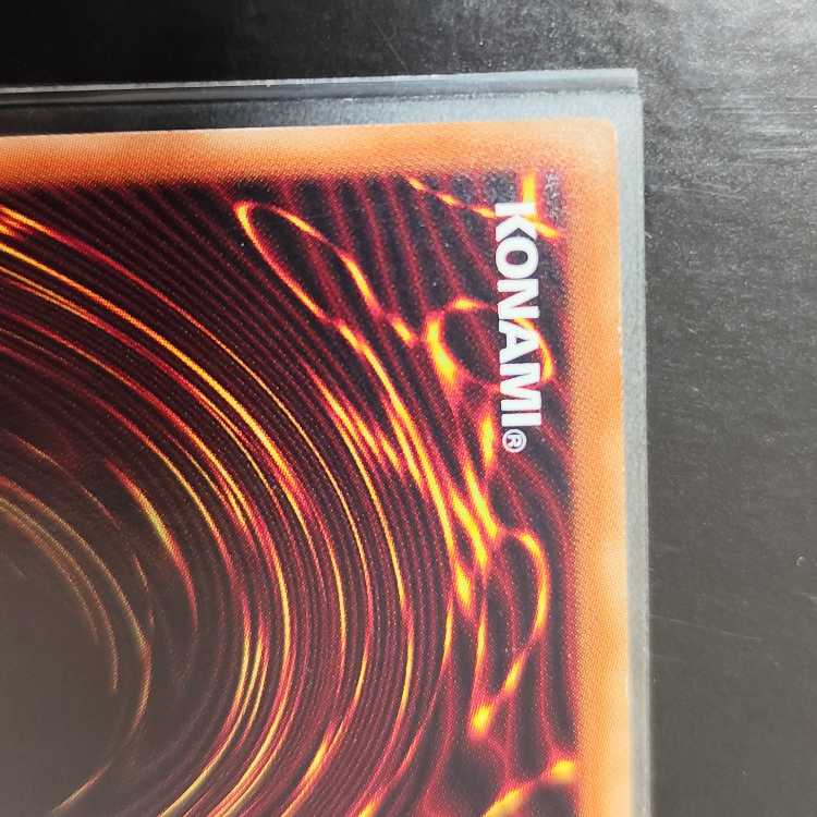 青眼の白龍 パラレル ホログラフィックレア 20AP-JP000　検索ワード（　レリーフ　アルティメット　）