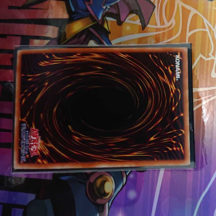 Prismatic Secret Rare JP016