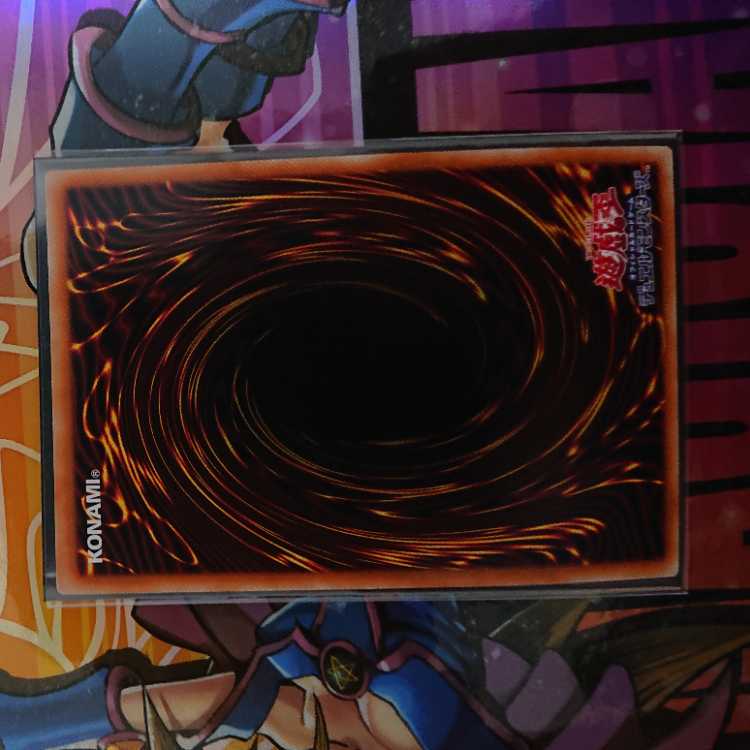 Scareclaw Reichhardt Prismatic Secret Rare JP012