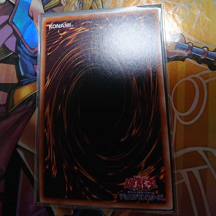 A Hero Lives QCSE, 25th Sikh QCCU-JP023