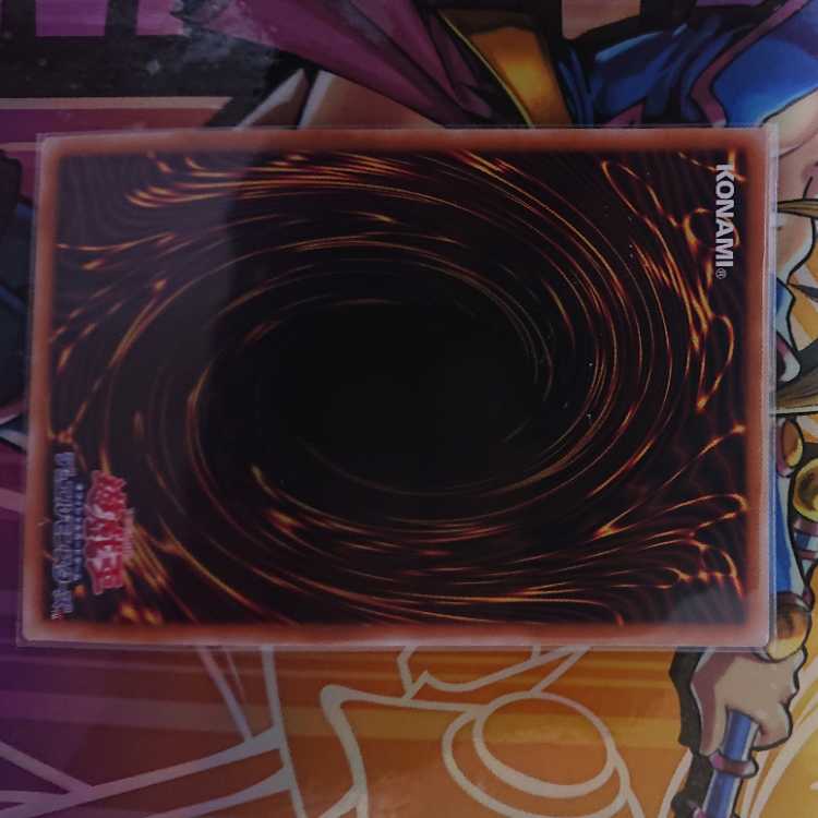 Red-Eyes Black Dragon Ultimate Rare QCCP-JP108 with extras