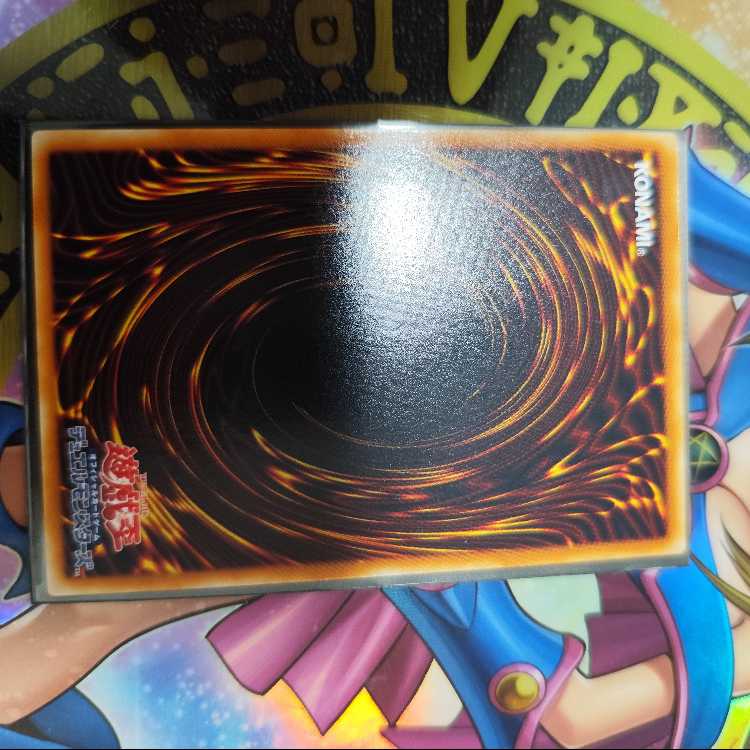 E・HERO フレア・ネオス アルティメットレア JP032　レリーフ