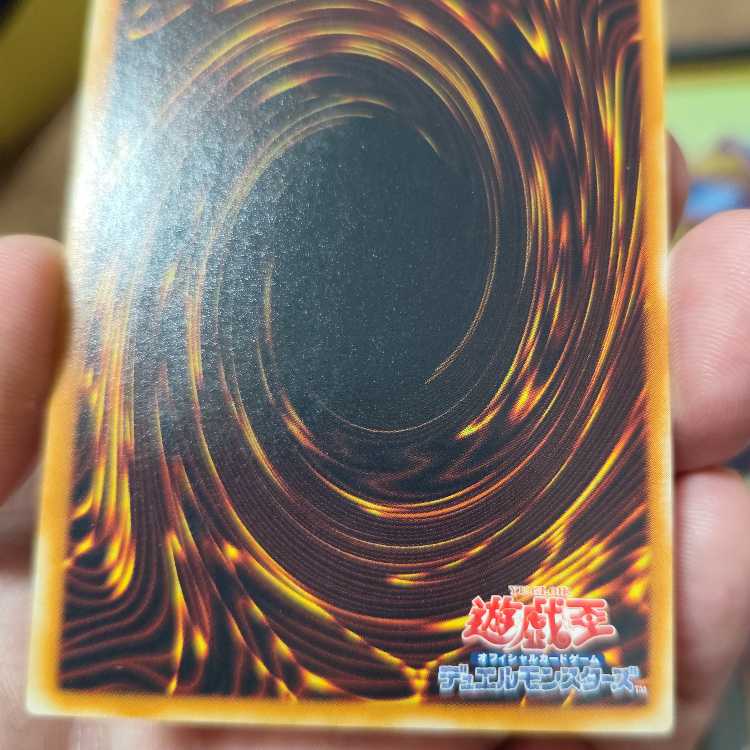 E・HERO フレア・ネオス アルティメットレア JP032　レリーフ