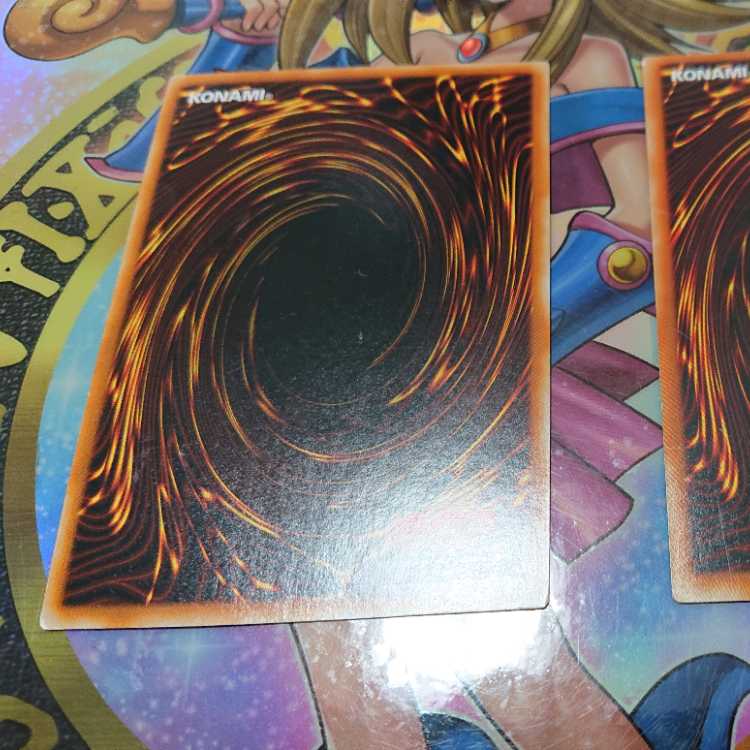 ライオウ ウルトラレア JP001 二枚セット