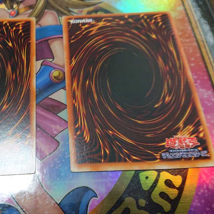 ライオウ ウルトラレア JP001 二枚セット