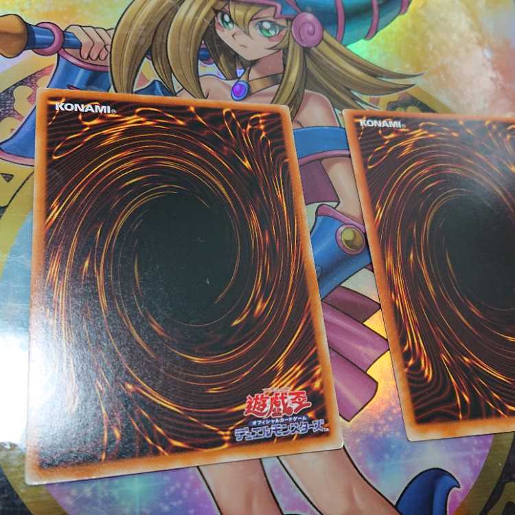 ライオウ ウルトラレア JP001 二枚セット