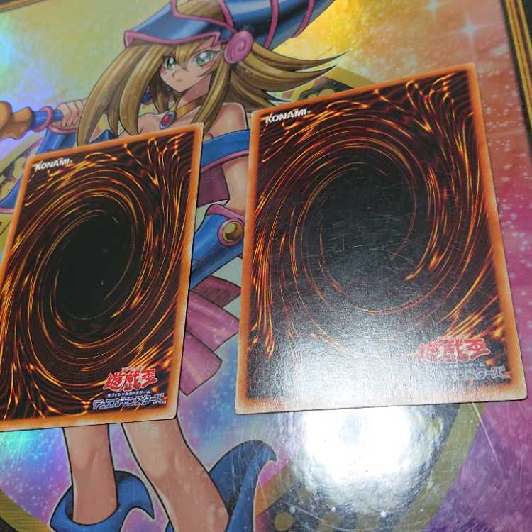 ライオウ ウルトラレア JP001 二枚セット