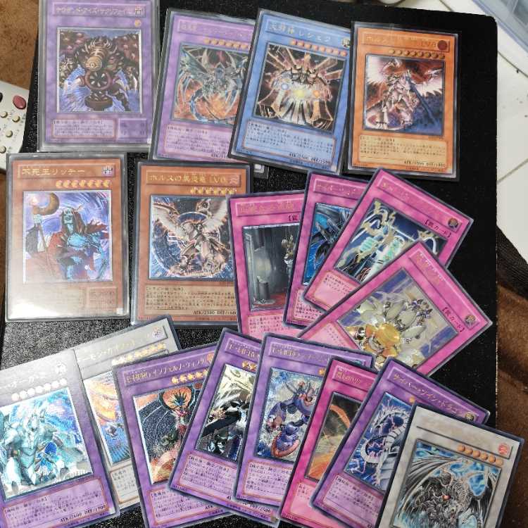 Dark Magician of Chaos [Relief] {307-010} Ultimate Rare 307-010