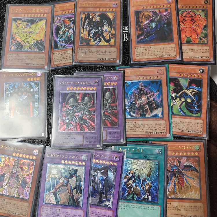 Dark Magician of Chaos [Relief] {307-010} Ultimate Rare 307-010