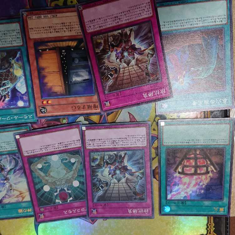 Maxx "C" Bonfire player card set