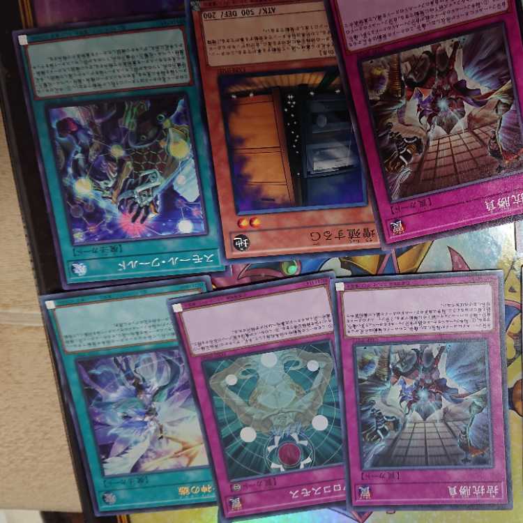 Maxx "C" Bonfire player card set