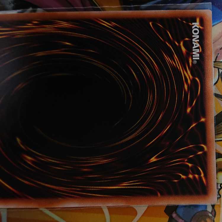 Cyber Emergency QCSE, 25th Sikh QCCP-JP031