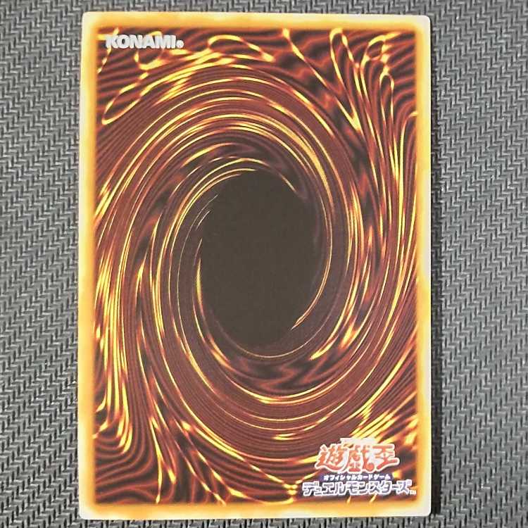 DABL-JP011 SR Cartesia, Saint of Brilliance Super Rare JP011 ② Yu-Gi-Oh!