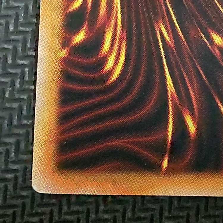 CYAC-JP035 UL 真炎竜アルビオン アルティメットレア JP035 キズあり ② 遊戯王