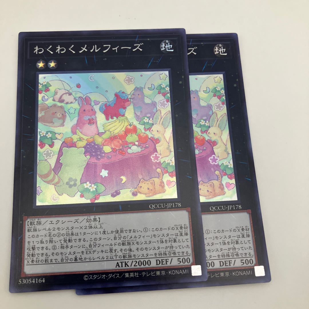 Joyous Melffys Super Rare QCCU-JP178 2 copies
