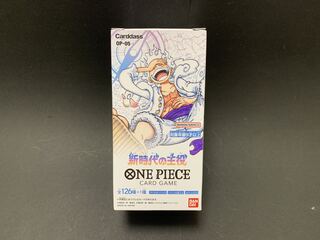 ブースターパック 新時代の主役【OP-05】未開封BOX  1BOX