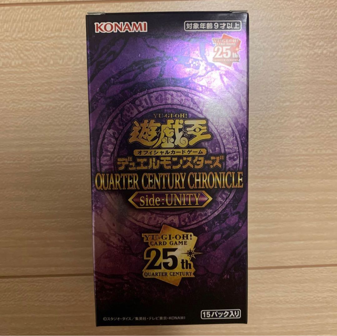 QUARTER CENTURY CHRONICLE side:UNITY Unopened box Shipped unpacked to reduce shipping costs. 1BOX