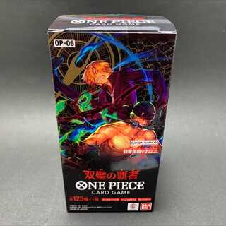 ブースターパック 双璧の覇者【OP-06】未開封BOX  1BOX