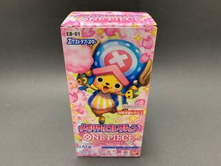 エクストラブースター メモリアルコレクション【EB-01】未開封BOX  1BOX